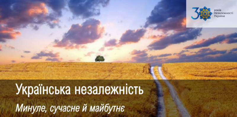 ouon webinar03