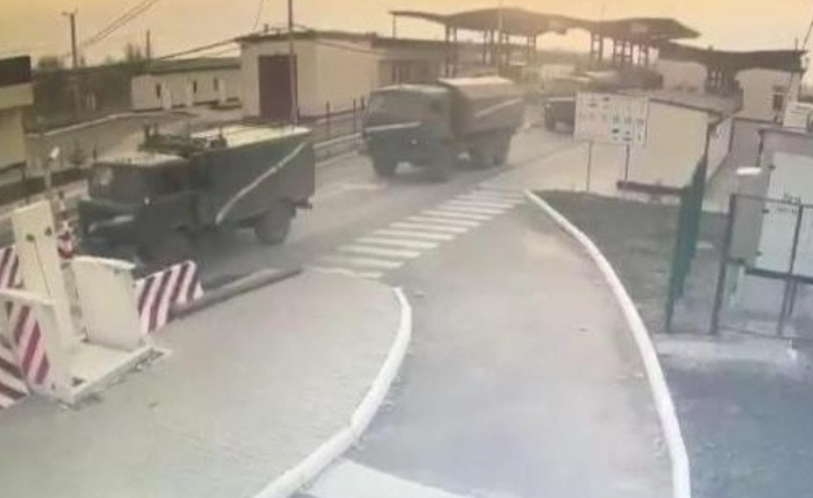 Ukrainsicher Grenzschutz