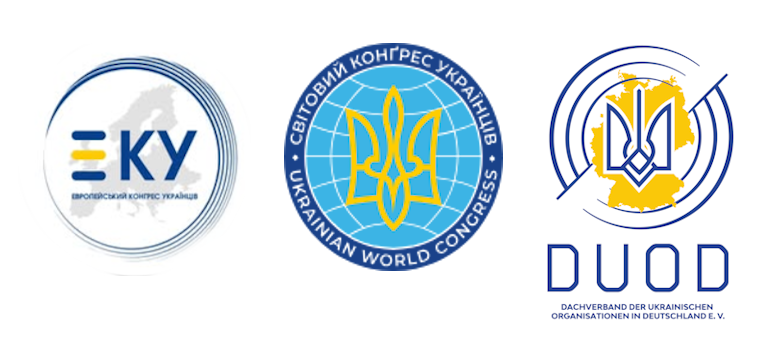 logosskuekuouon