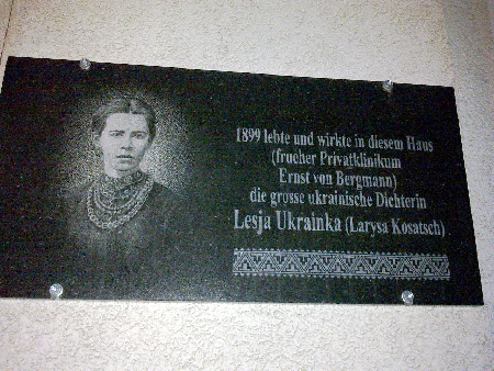 lu berlin