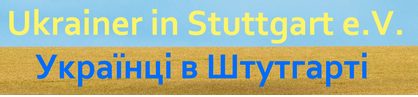 Logo Stuttgart