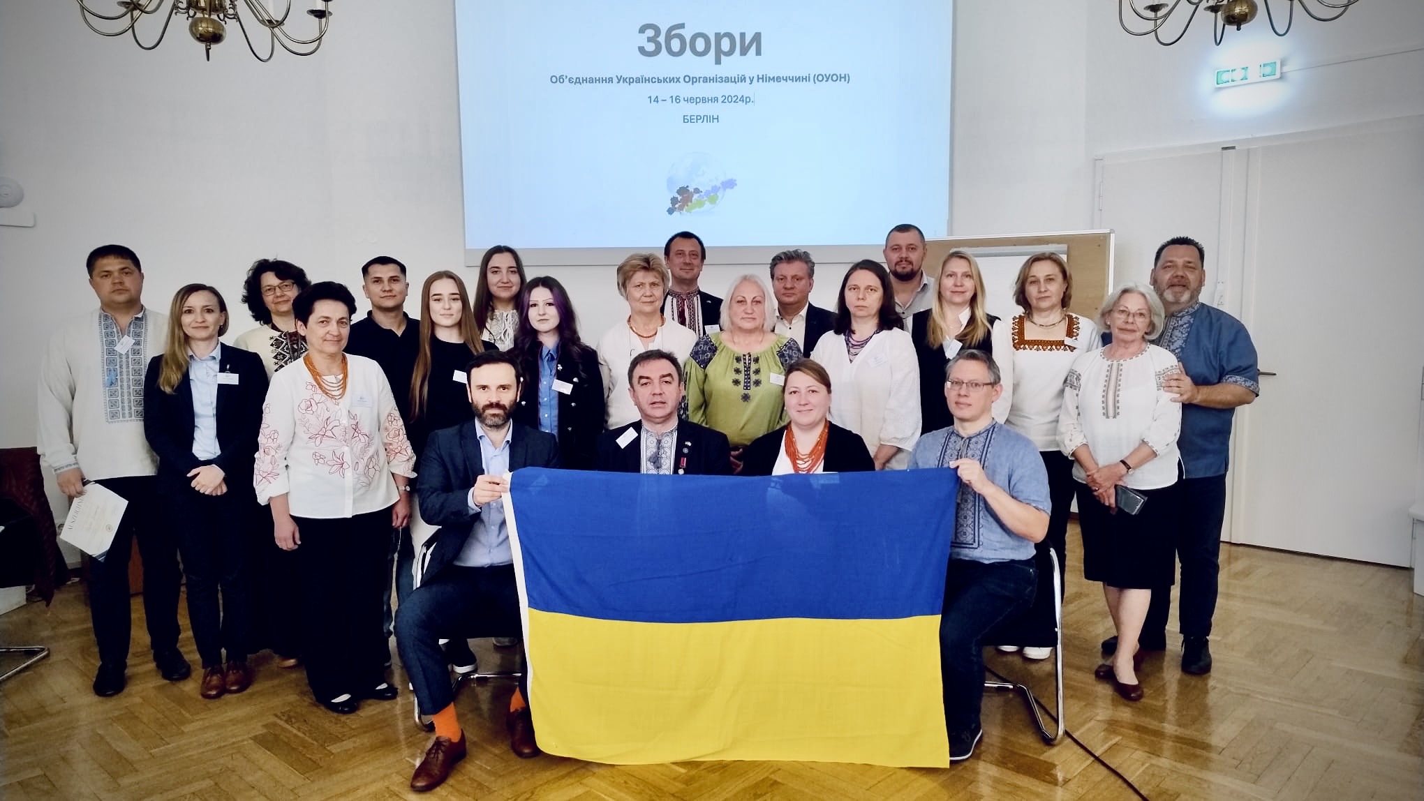 Mitgliederversammlung 15.06.2024