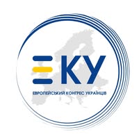Заява Европейського Конґресу Українців щодо вбивства Андрія Парубія (Legacy ID: 407)