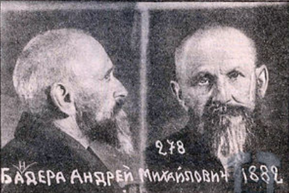 Батько лідера ОУН, Андрій Бандера, бзв знищений у липні 41 р. радянською владою