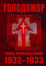 holodomor 001
