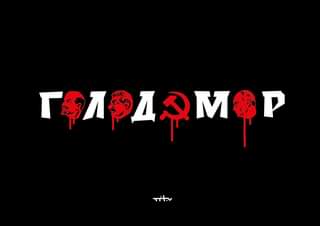 Der Holodomor im Zeichen des russischen Angriffkrieges