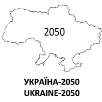 Eingefrorene russische Staatsvermögen müssen sofort konfisziert werden (Legacy ID: 413)